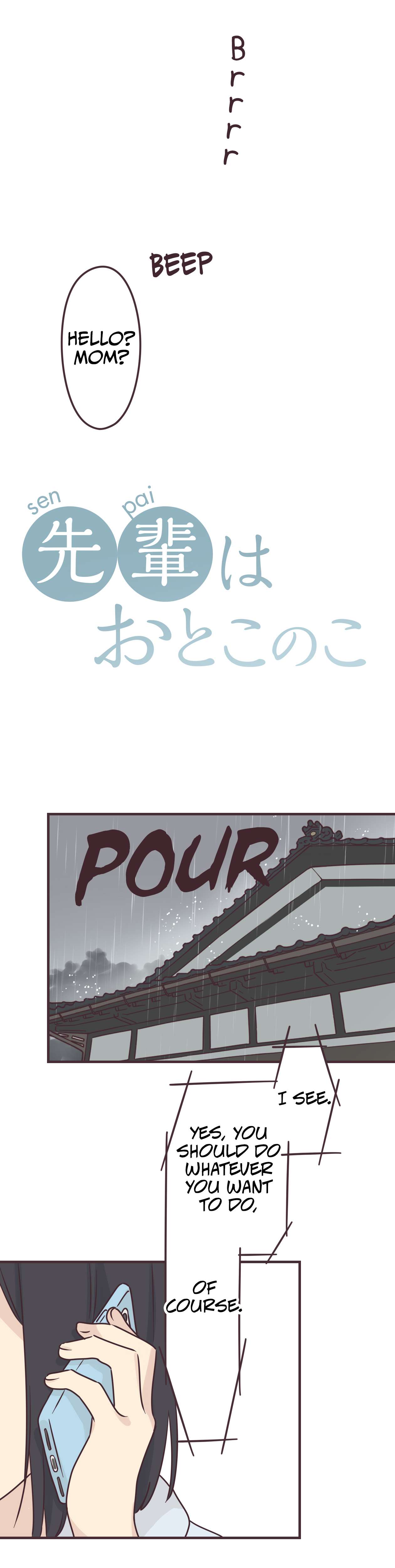 Senpai Wa Otokonoko - chapter 90 - #5