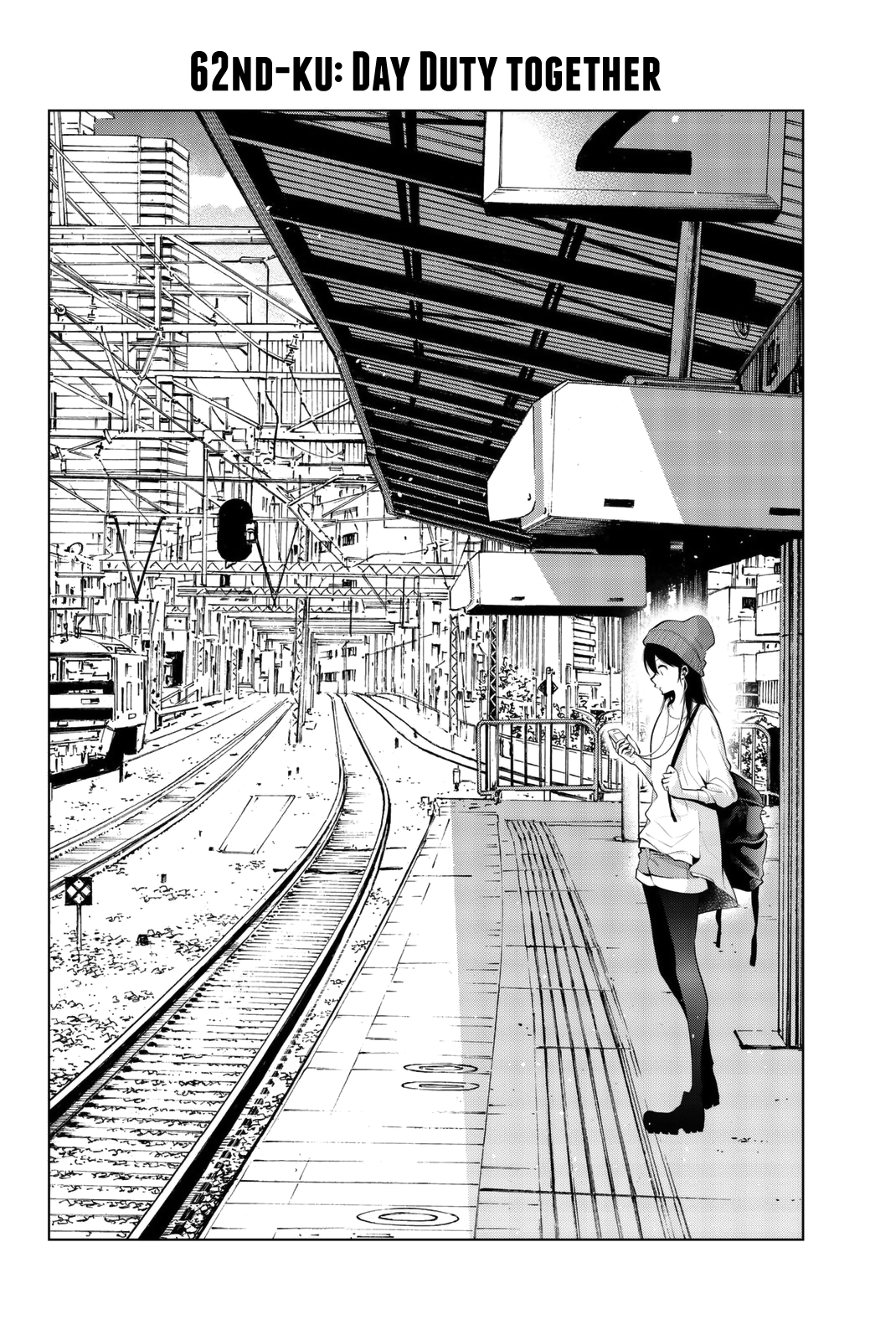 Senryuu Shoujo - chapter 62 - #3