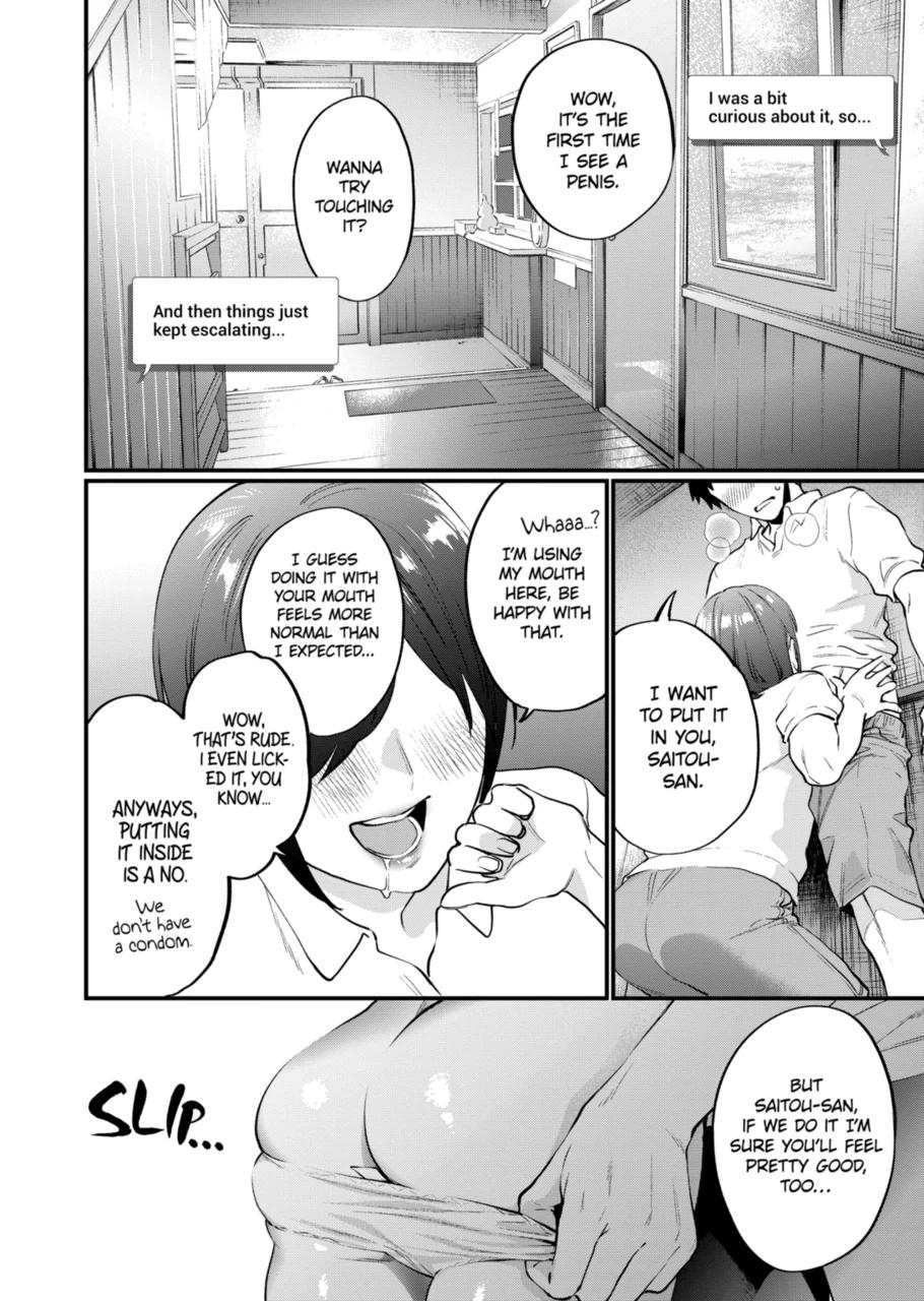 Sensei De ○○ Shicha Ikemasen! - chapter 21.1 - #3