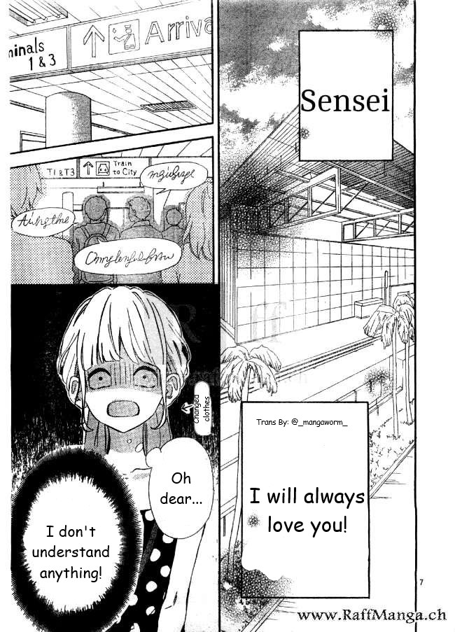 Sensei Kunshu - chapter 18 - #6