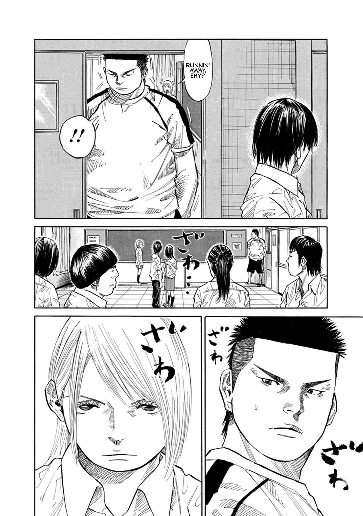 Sensei, Kurokami ni Natte mo Kidzuite Kureru? - chapter 18 - #6