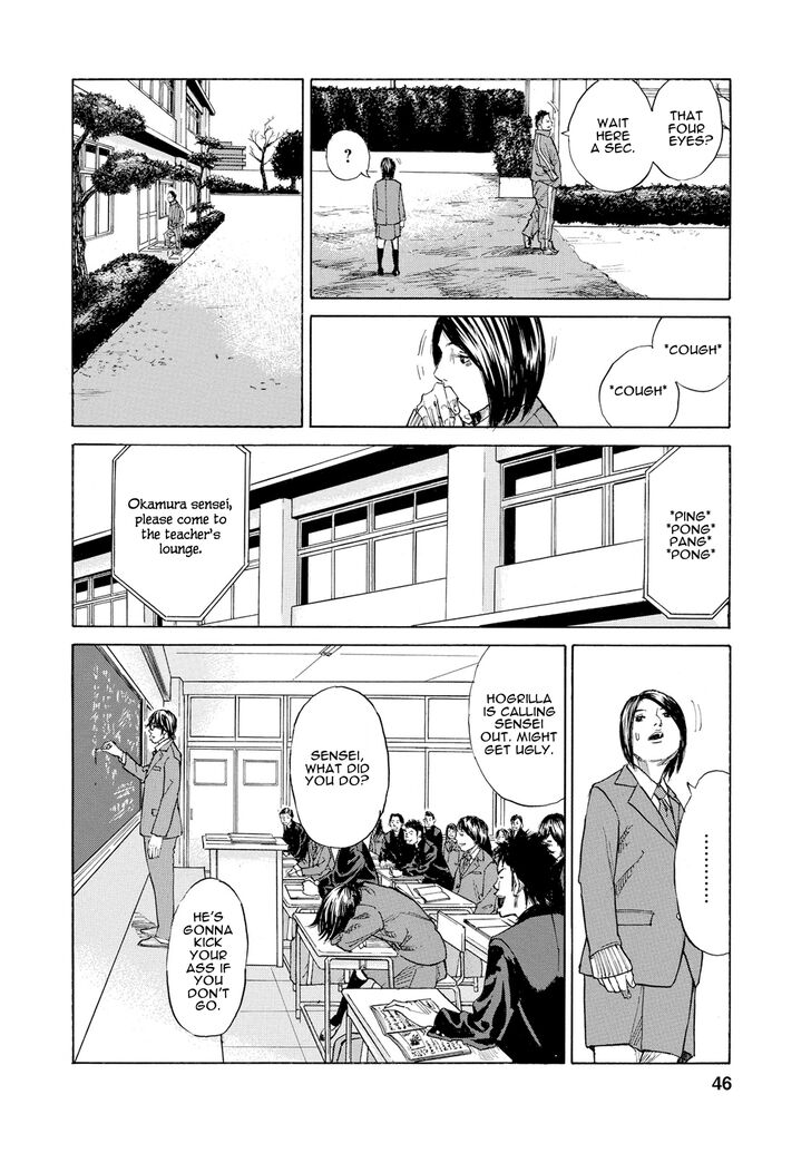 Sensei, Kurokami ni Natte mo Kidzuite Kureru? - chapter 3 - #6