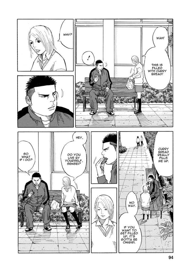Sensei, Kurokami ni Natte mo Kidzuite Kureru? - chapter 6 - #4