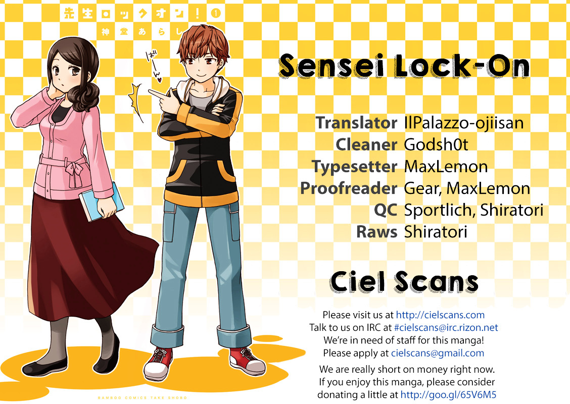 Sensei Lock-On! - chapter 5 - #1