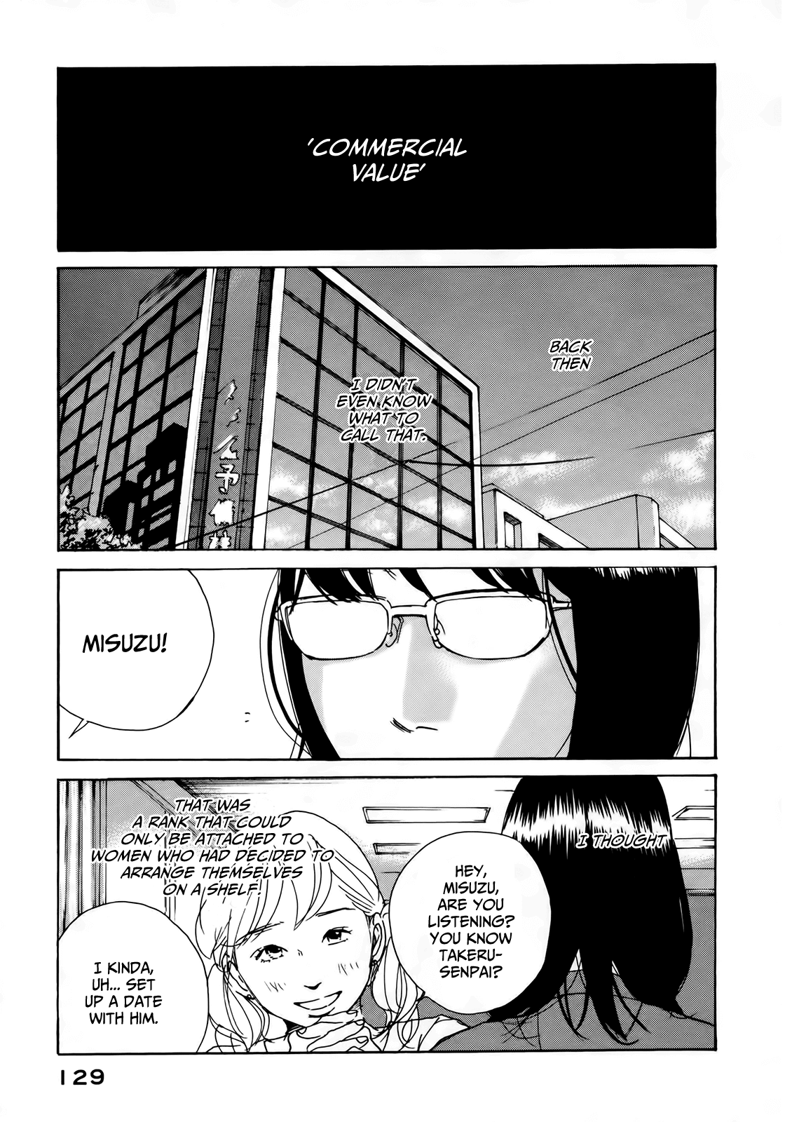 Sensei no Shiroi Uso - chapter 11 - #3
