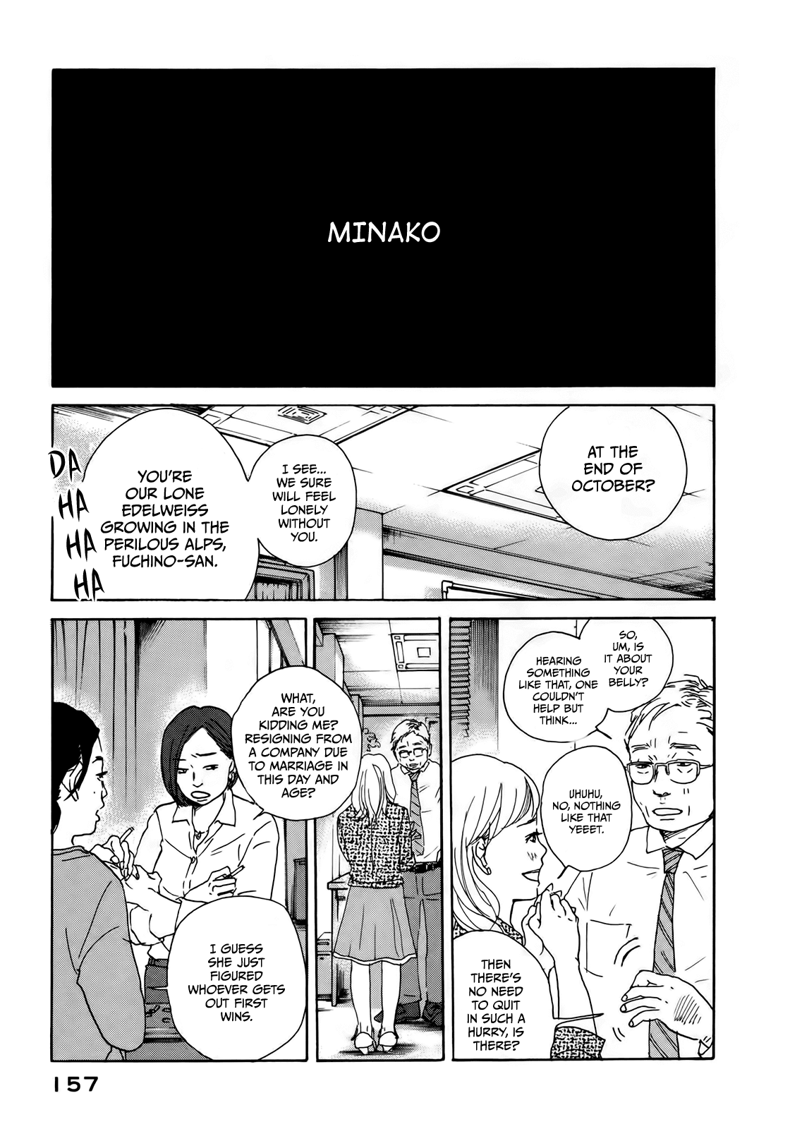 Sensei no Shiroi Uso - chapter 12 - #3