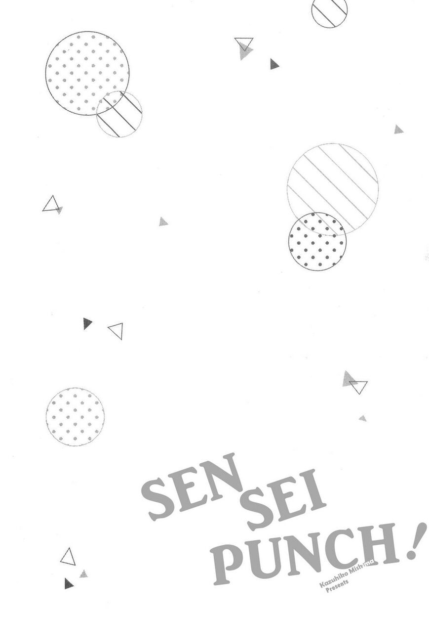 Sensei Punch! - chapter 1 - #5