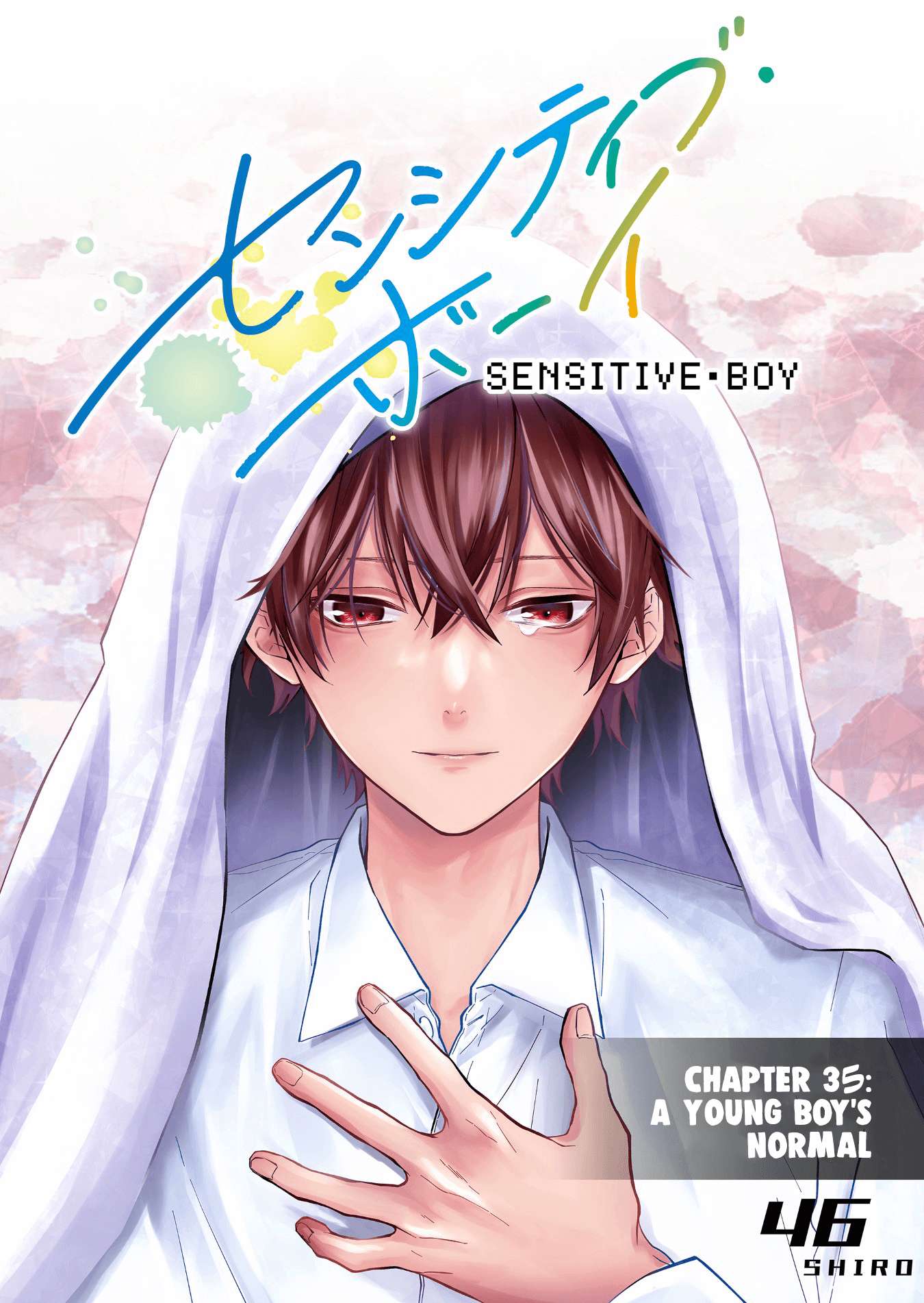 Sensitive Boy - chapter 35 - #1
