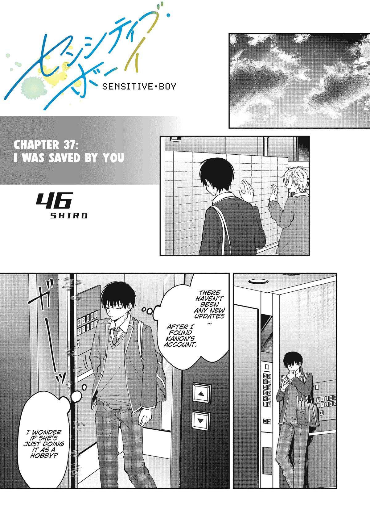 Sensitive Boy - chapter 37 - #1
