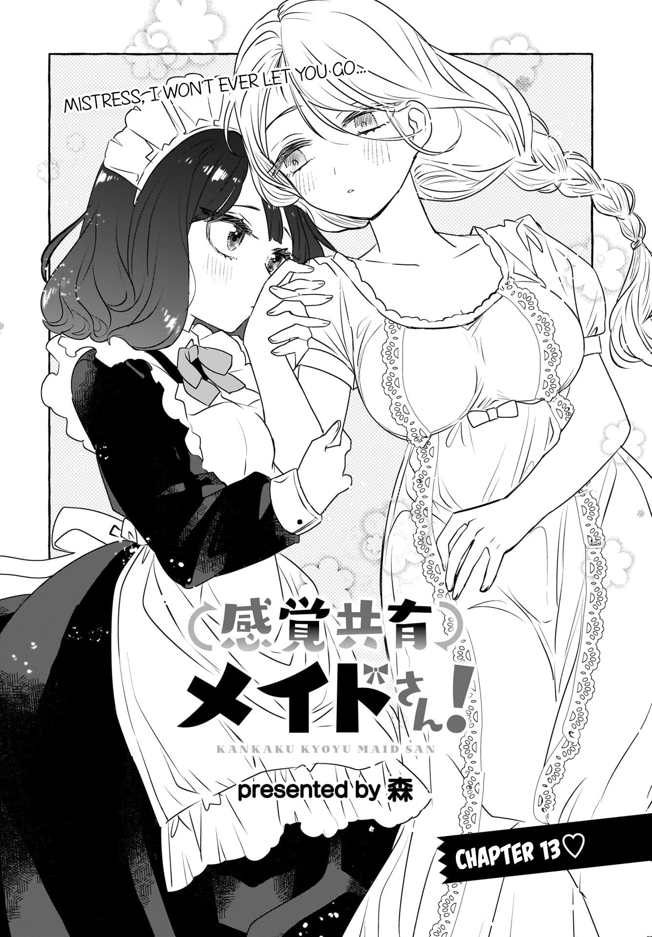 Sensory Sharing Maid-San! - chapter 13 - #2