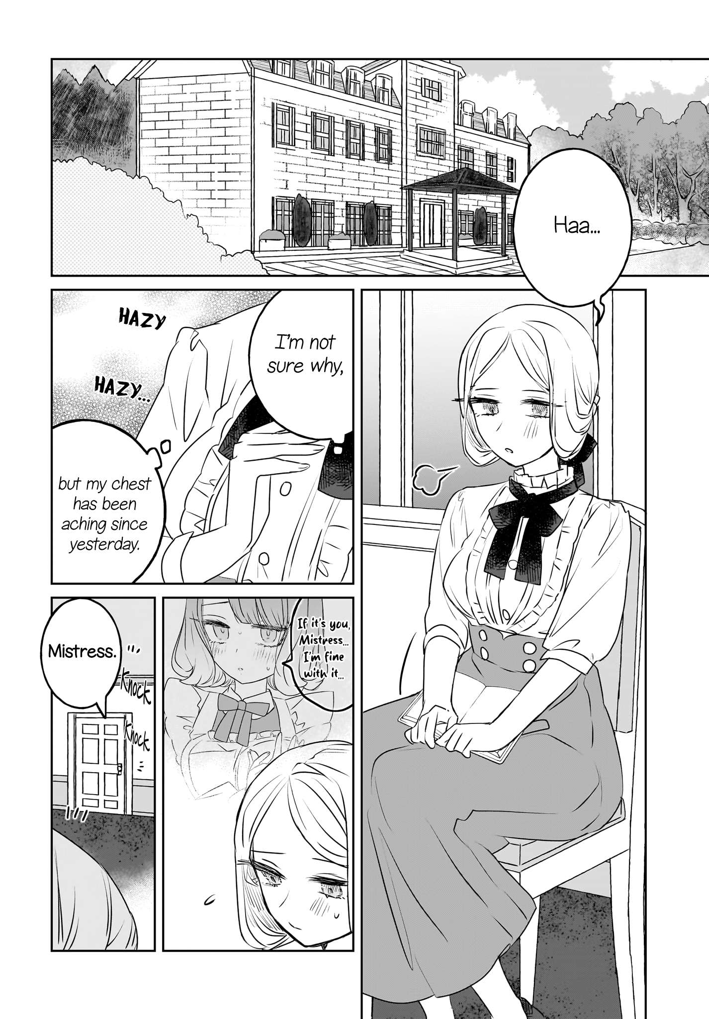 Sensory Sharing Maid-san! - chapter 14 - #2