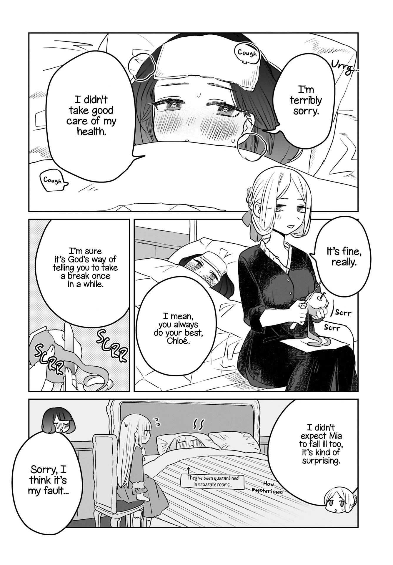 Sensory Sharing Maid-San! - chapter 6 - #2