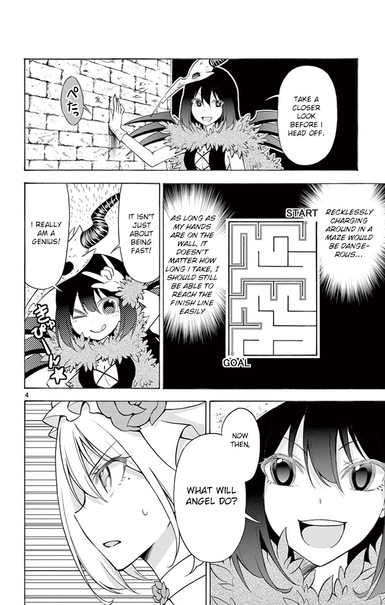 Sensou Gekijou - chapter 7 - #4