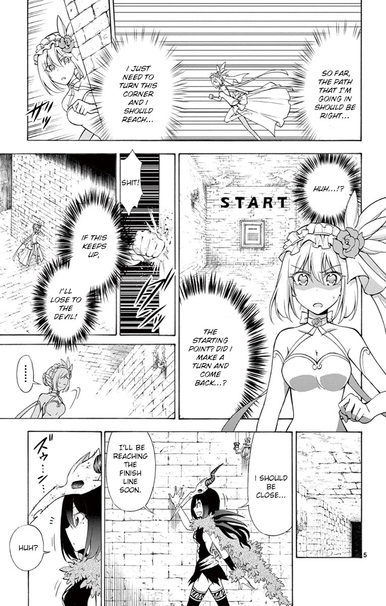 Sensou Gekijou - chapter 7 - #5