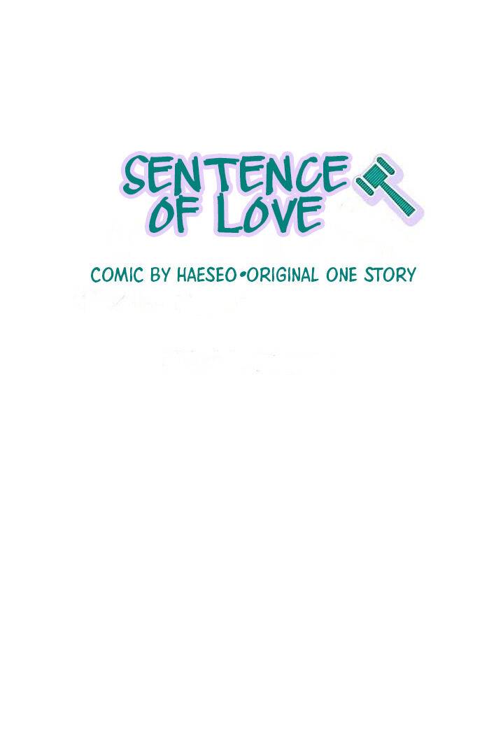 Sentence Of Love - chapter 14 - #1