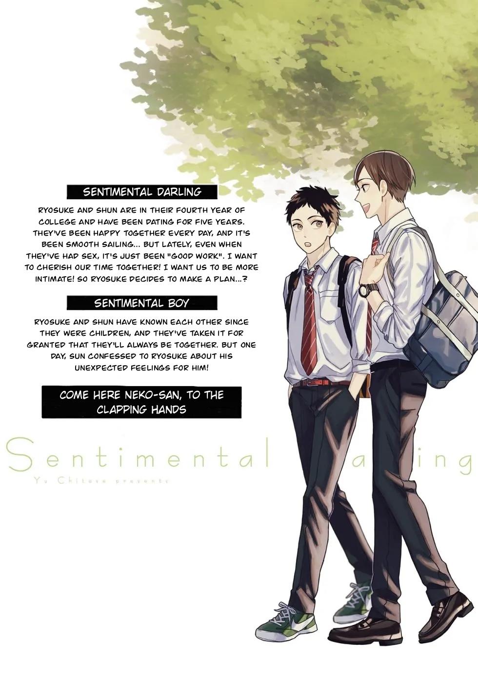 Sentimental Darling - chapter 1 - #3