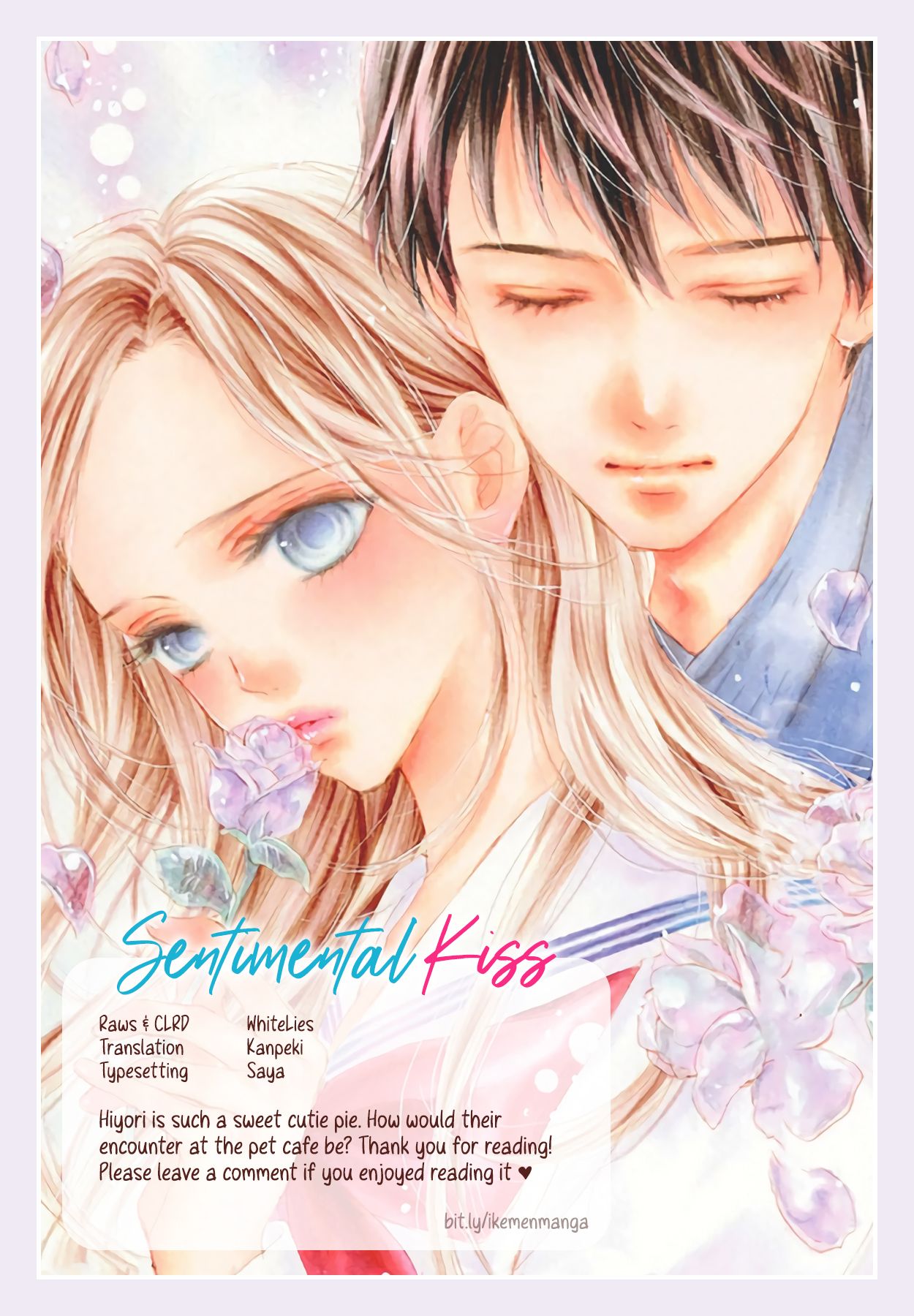 Sentimental Kiss - chapter 3 - #1