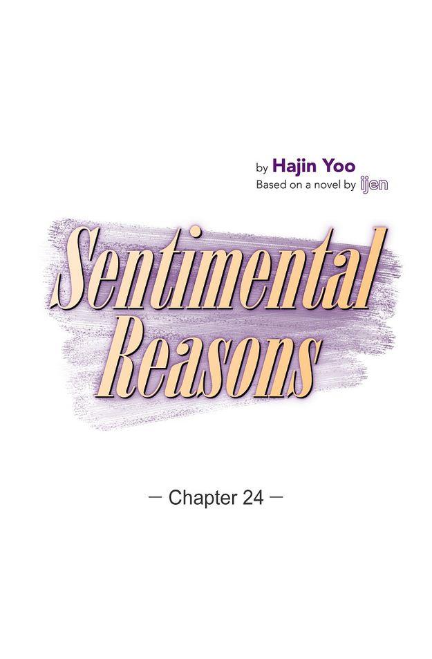 Sentimental Reasons - chapter 24 - #2