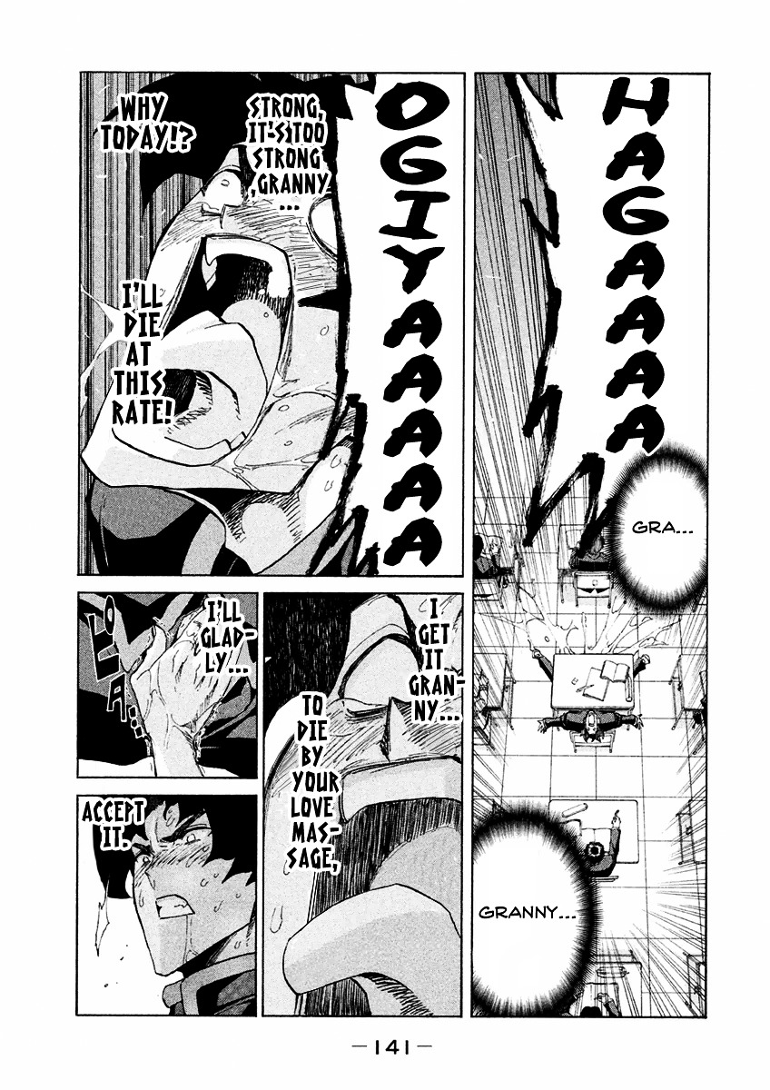 Sentou Hakai Gakuen Dangerosu - chapter 14.2 - #5