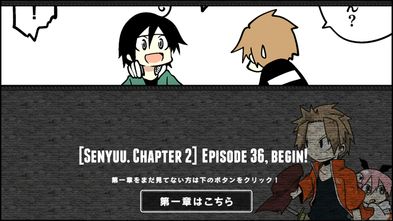 Senyuu. - chapter 36 - #1