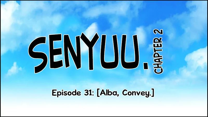 Senyuu. - chapter 62 - #5