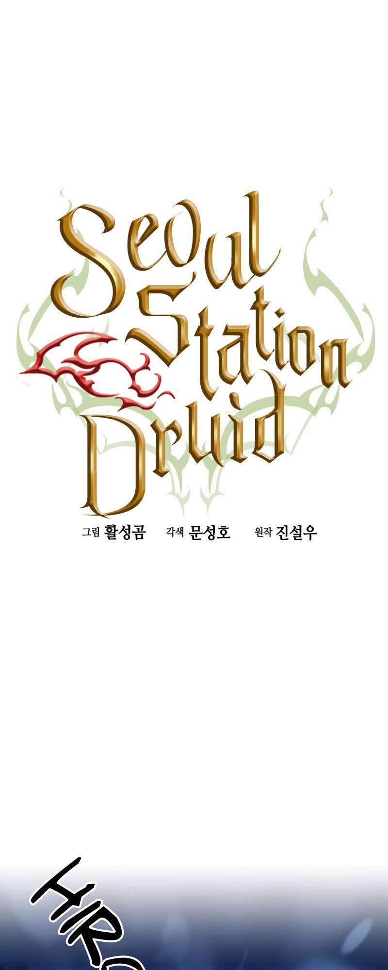 Seoul Station Druid - chapter 72 - #2