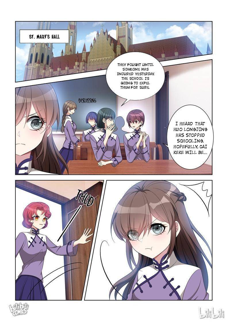 Sergeant, Your Wife Ran Away Again - chapter 120 - #6