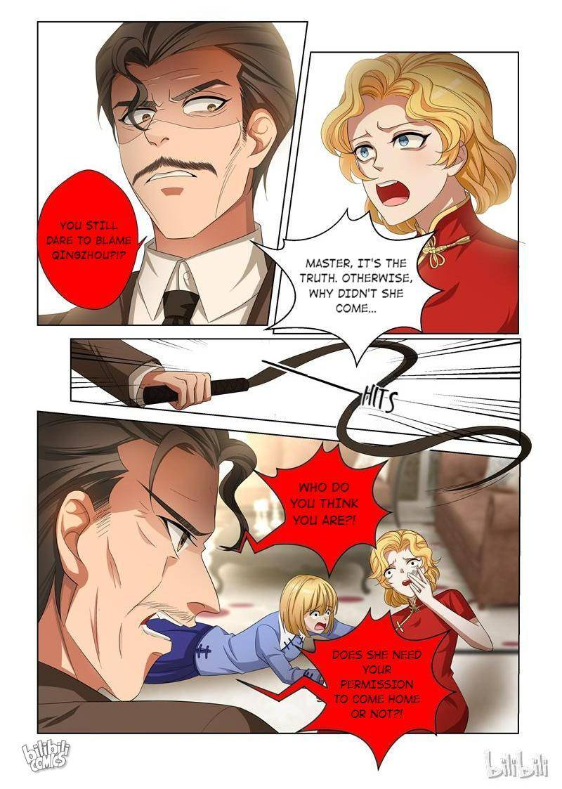 Sergeant, Your Wife Ran Away Again - chapter 124 - #3