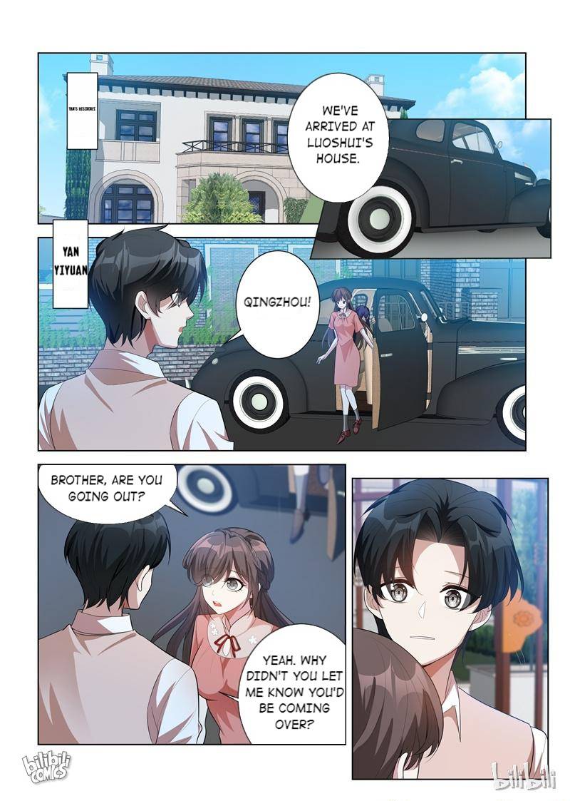 Sergeant, Your Wife Ran Away Again - chapter 151 - #1