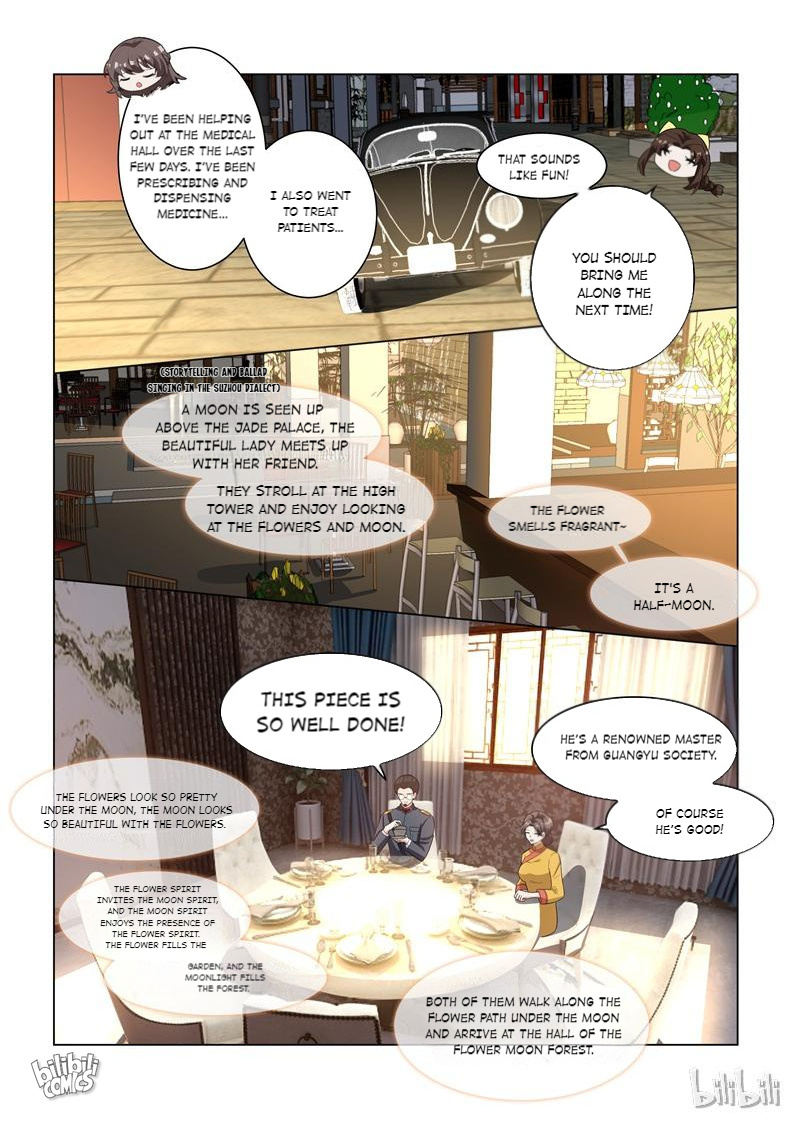 Sergeant, Your Wife Ran Away Again - chapter 180 - #6