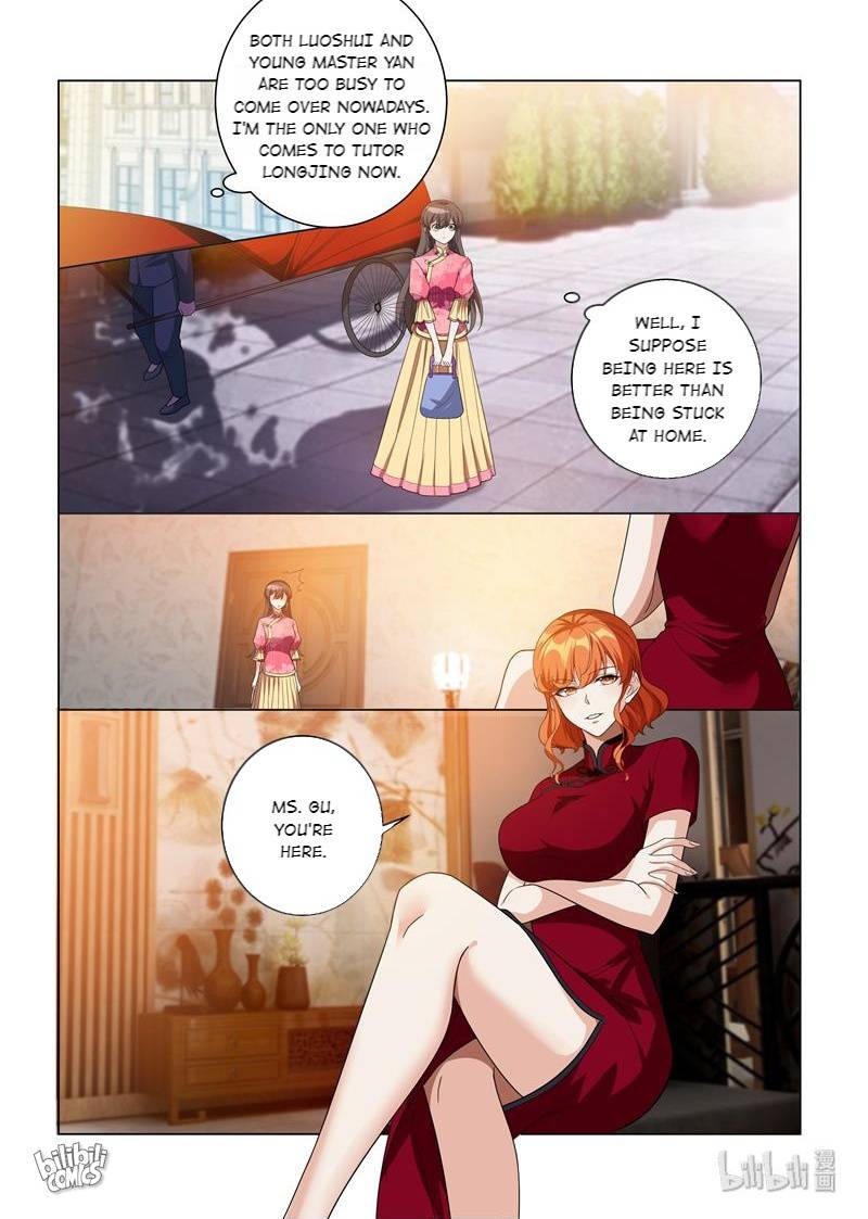 Sergeant, Your Wife Ran Away Again - chapter 193 - #5