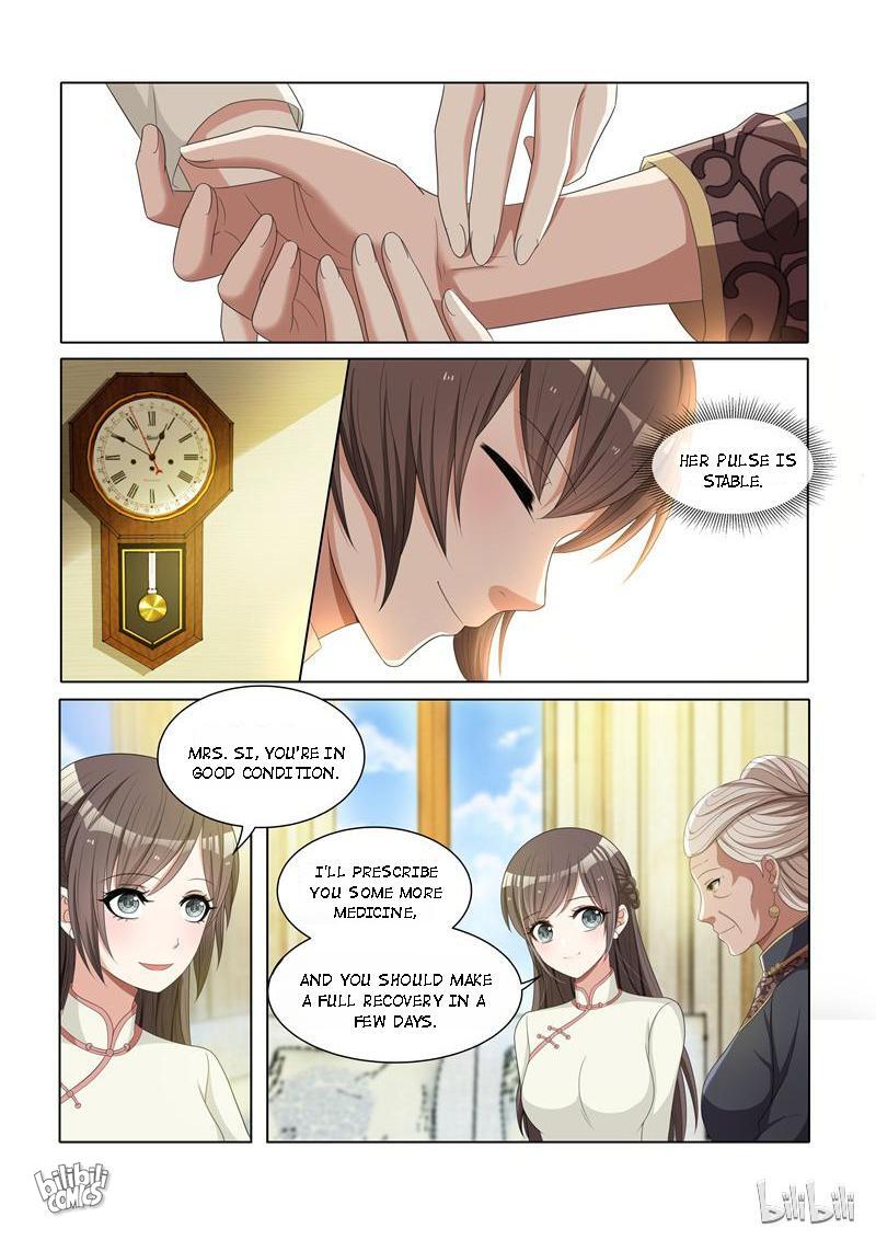 Sergeant, Your Wife Ran Away Again - chapter 45 - #4