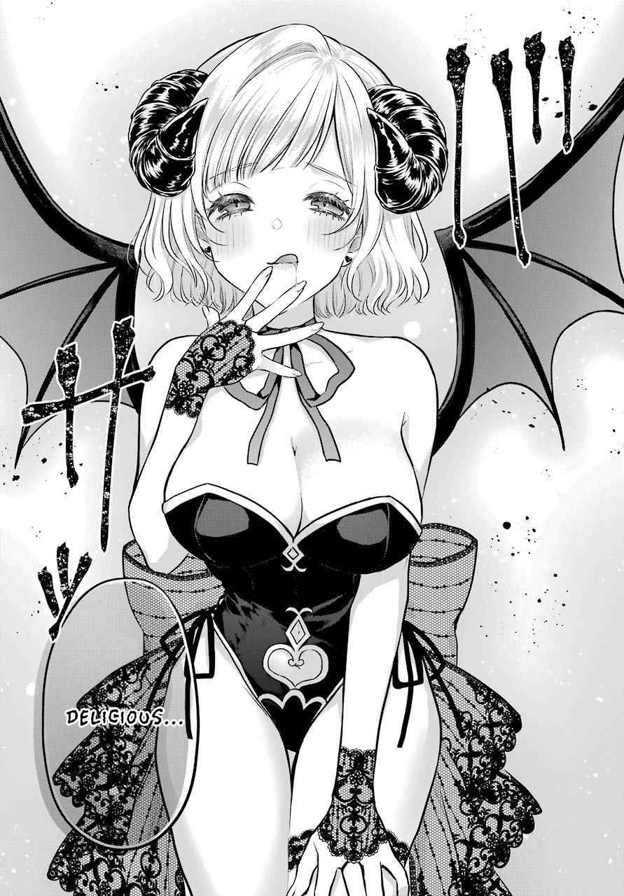 Seriously Dating A Succubus - chapter 1 - #5