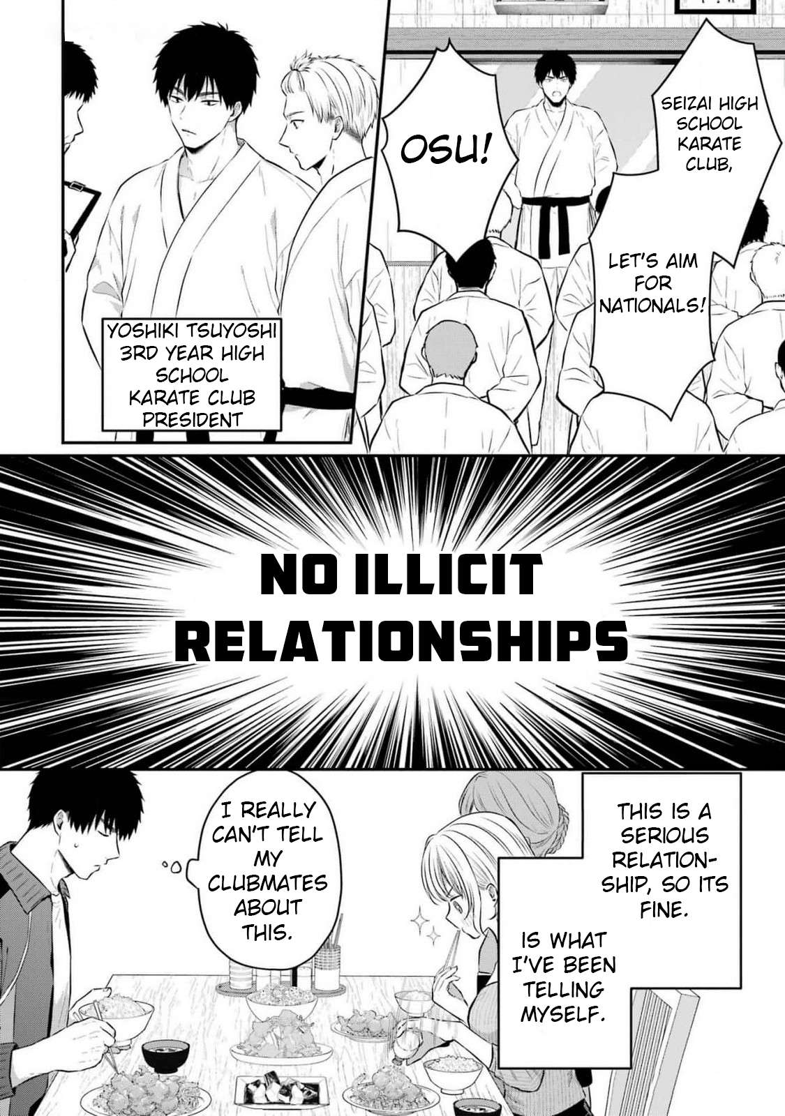 Seriously Dating A Succubus - chapter 11 - #4