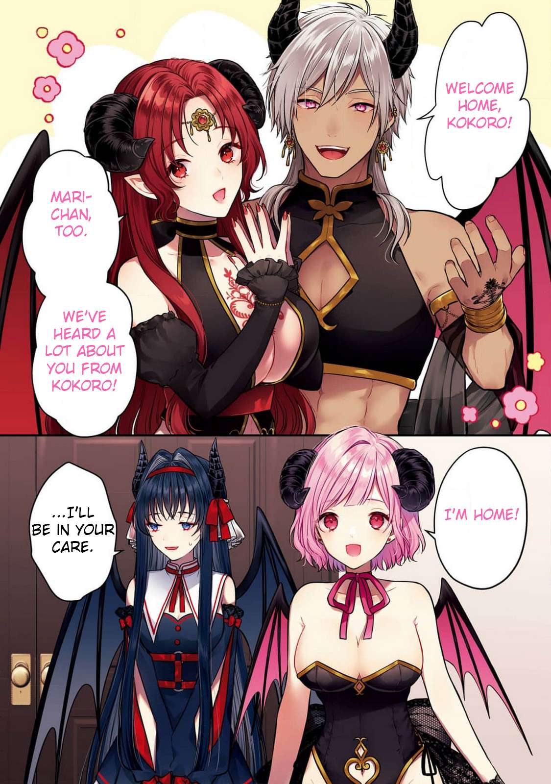 Seriously Dating A Succubus - chapter 13 - #2