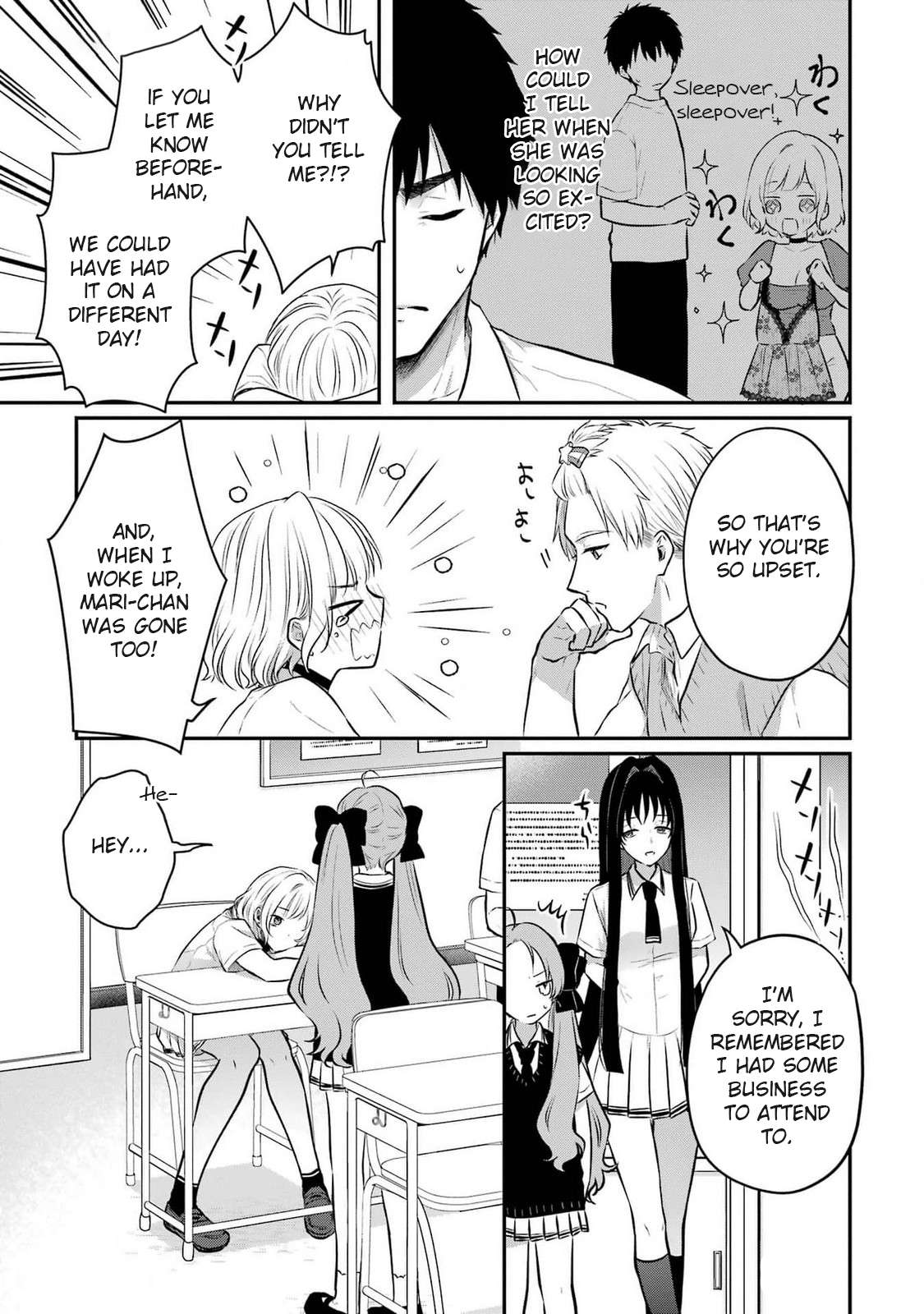 Seriously Dating A Succubus - chapter 14 - #3