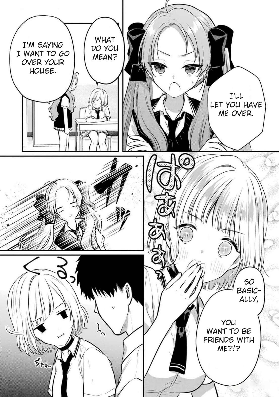 Seriously Dating A Succubus - chapter 14 - #4