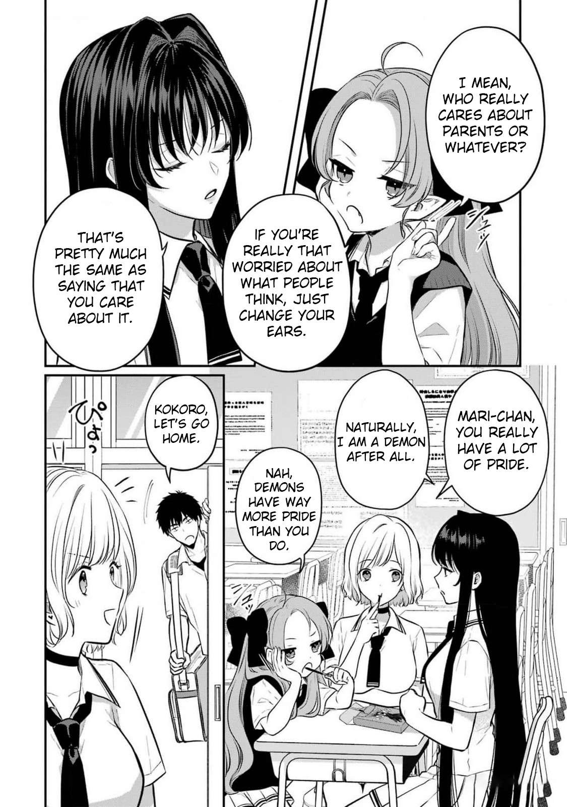 Seriously Dating A Succubus - chapter 15 - #2