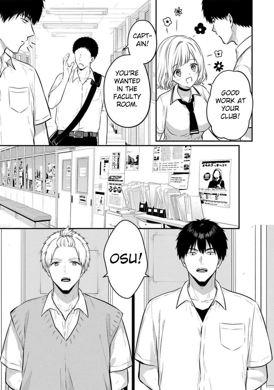 Seriously Dating A Succubus - chapter 15 - #3