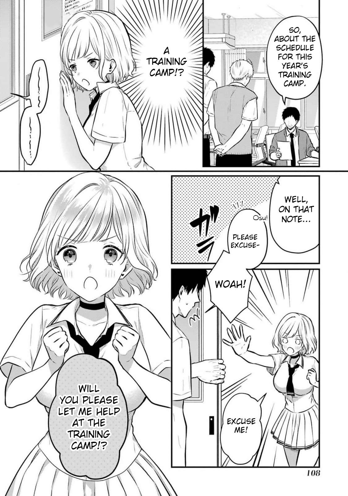 Seriously Dating A Succubus - chapter 15 - #4