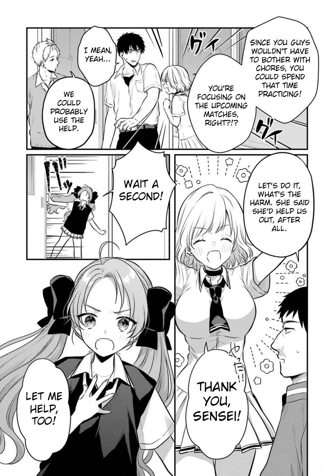 Seriously Dating A Succubus - chapter 15 - #6