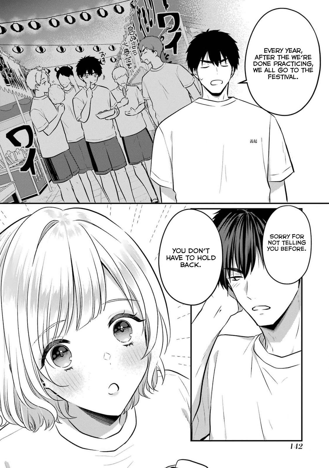 Seriously Dating A Succubus - chapter 16 - #6