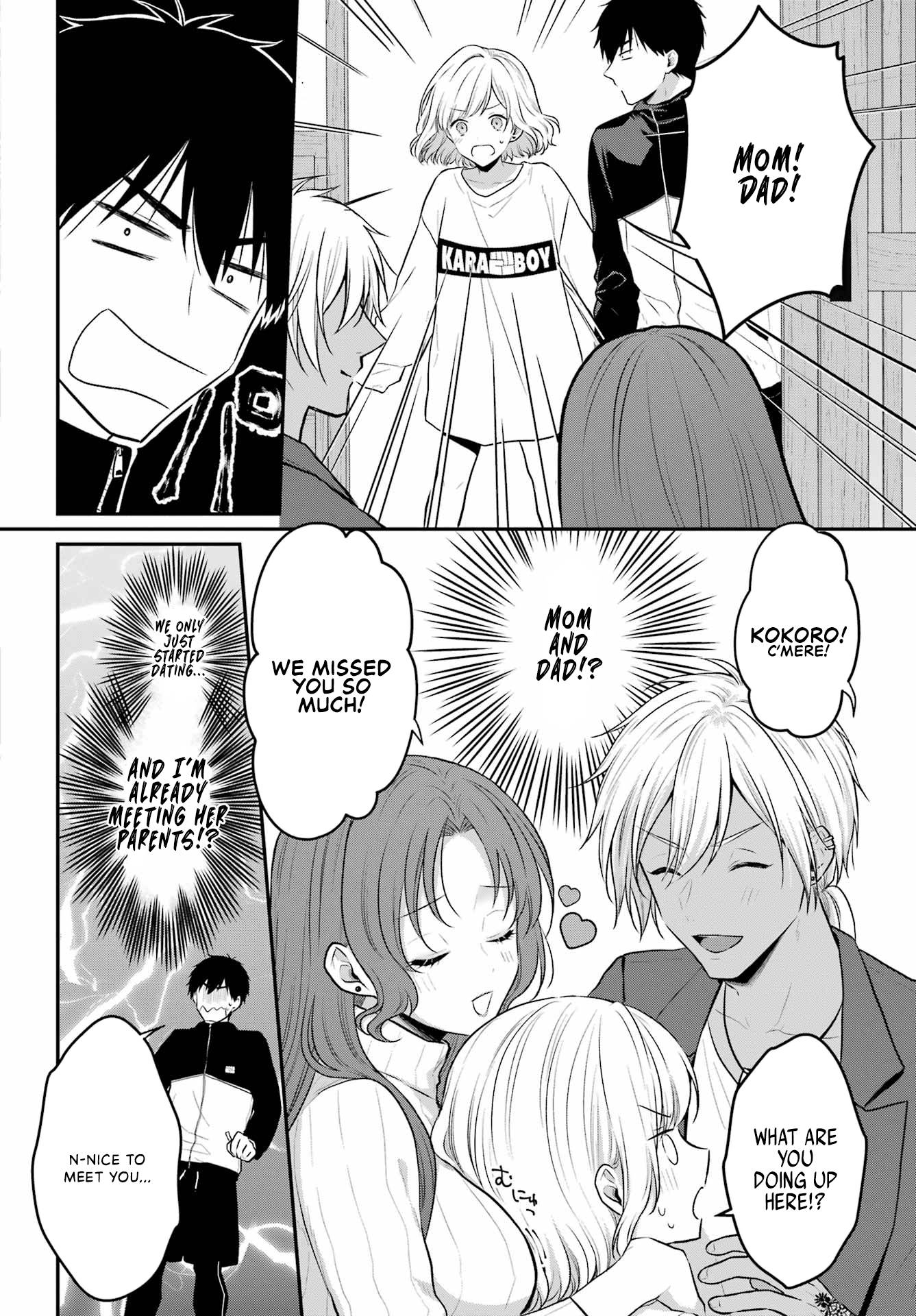 Seriously Dating A Succubus - chapter 2 - #6