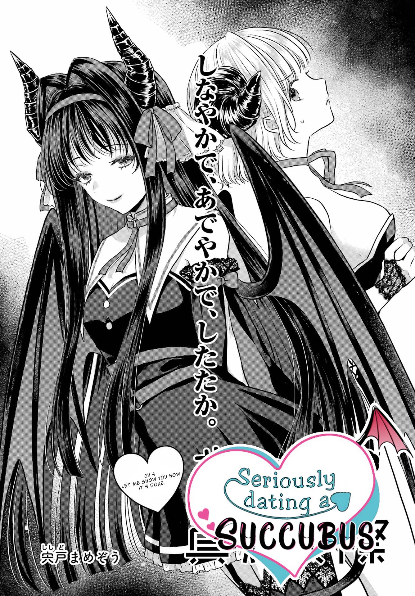 Seriously Dating a Succubus - chapter 4 - #1