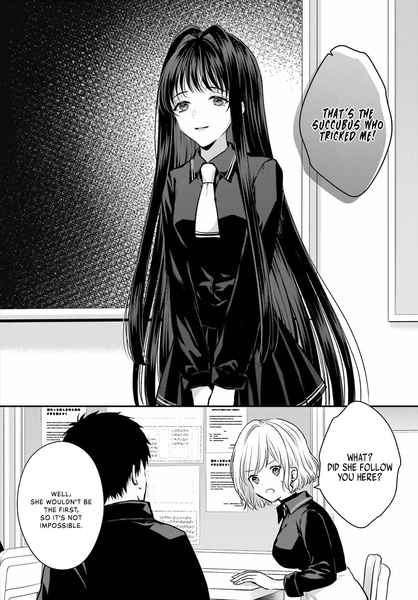 Seriously Dating a Succubus - chapter 4 - #2