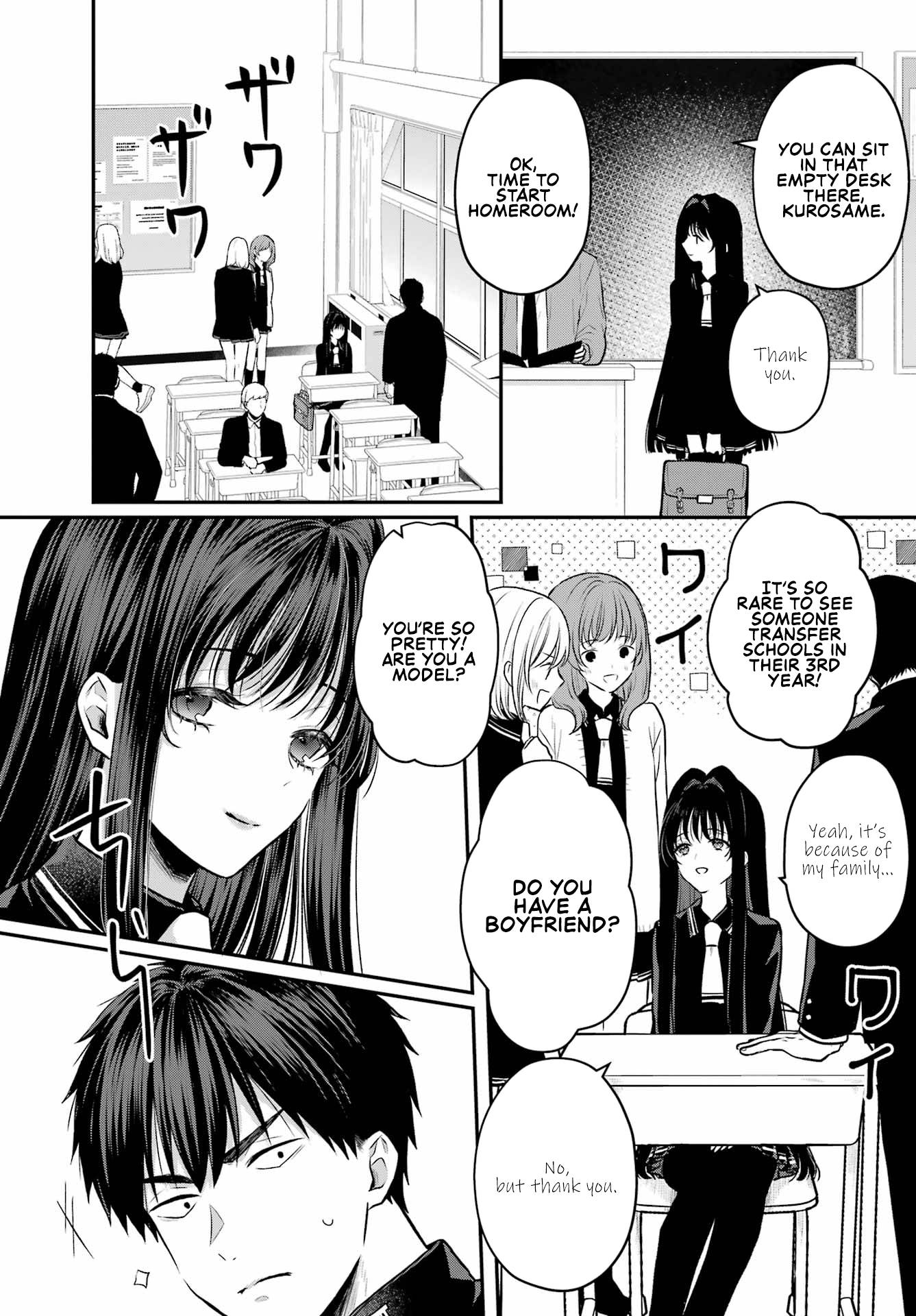 Seriously Dating a Succubus - chapter 4 - #3