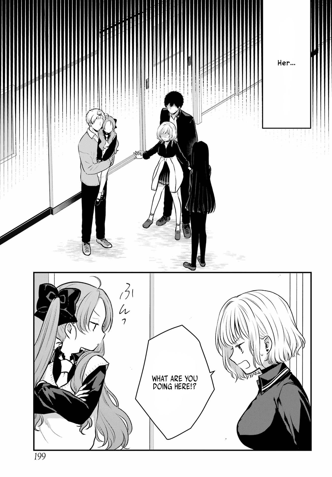 Seriously Dating a Succubus - chapter 8 - #5