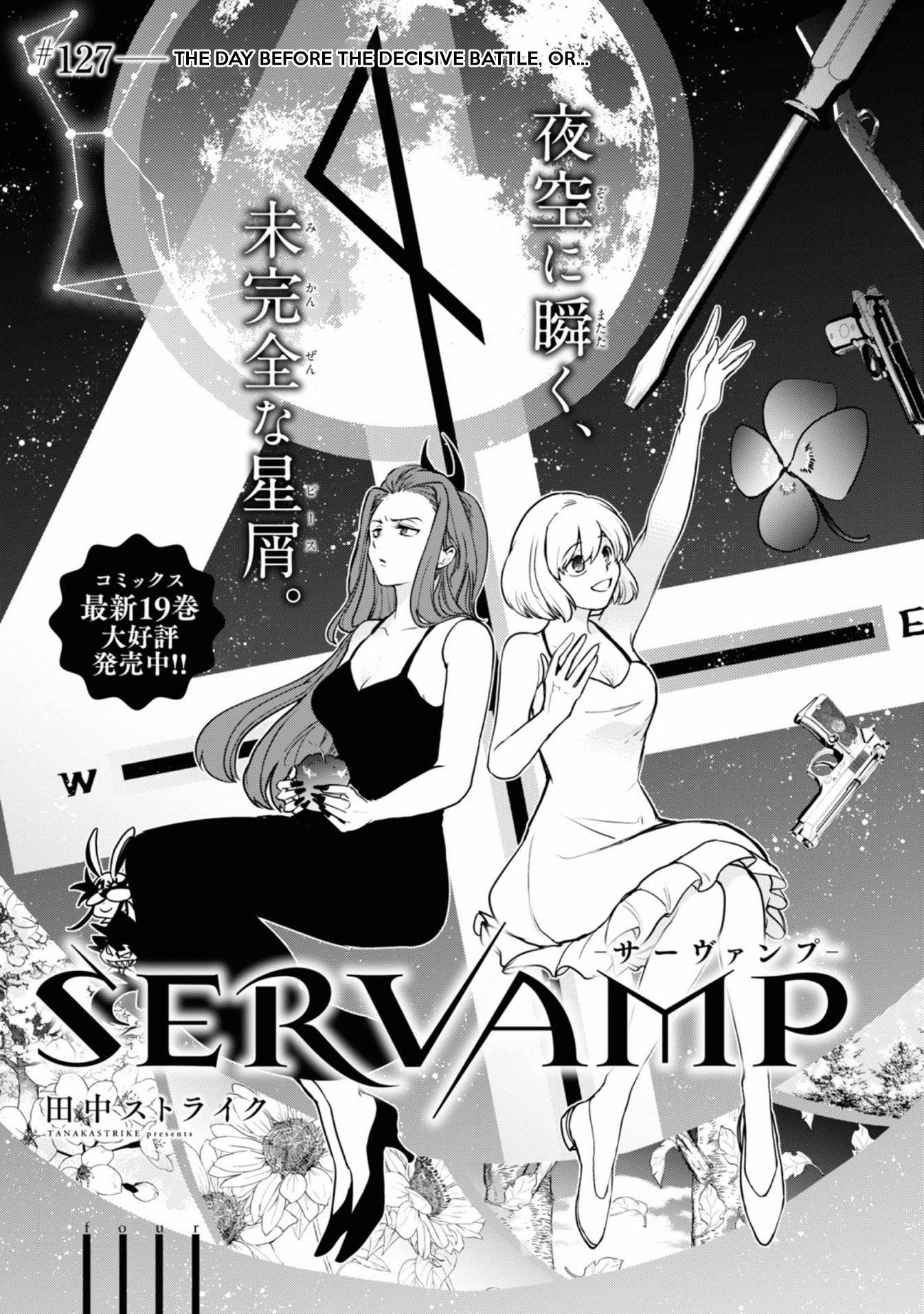 Servamp - chapter 127 - #1