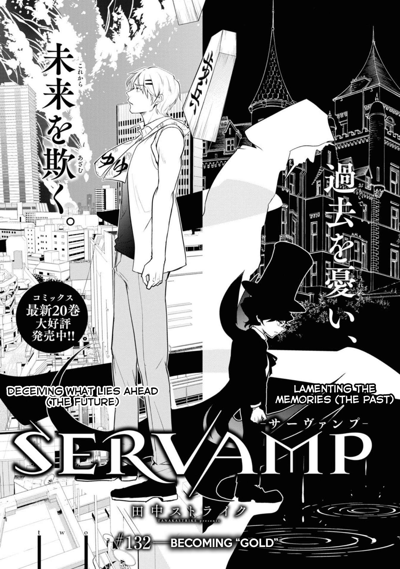 Servamp - chapter 132 - #1