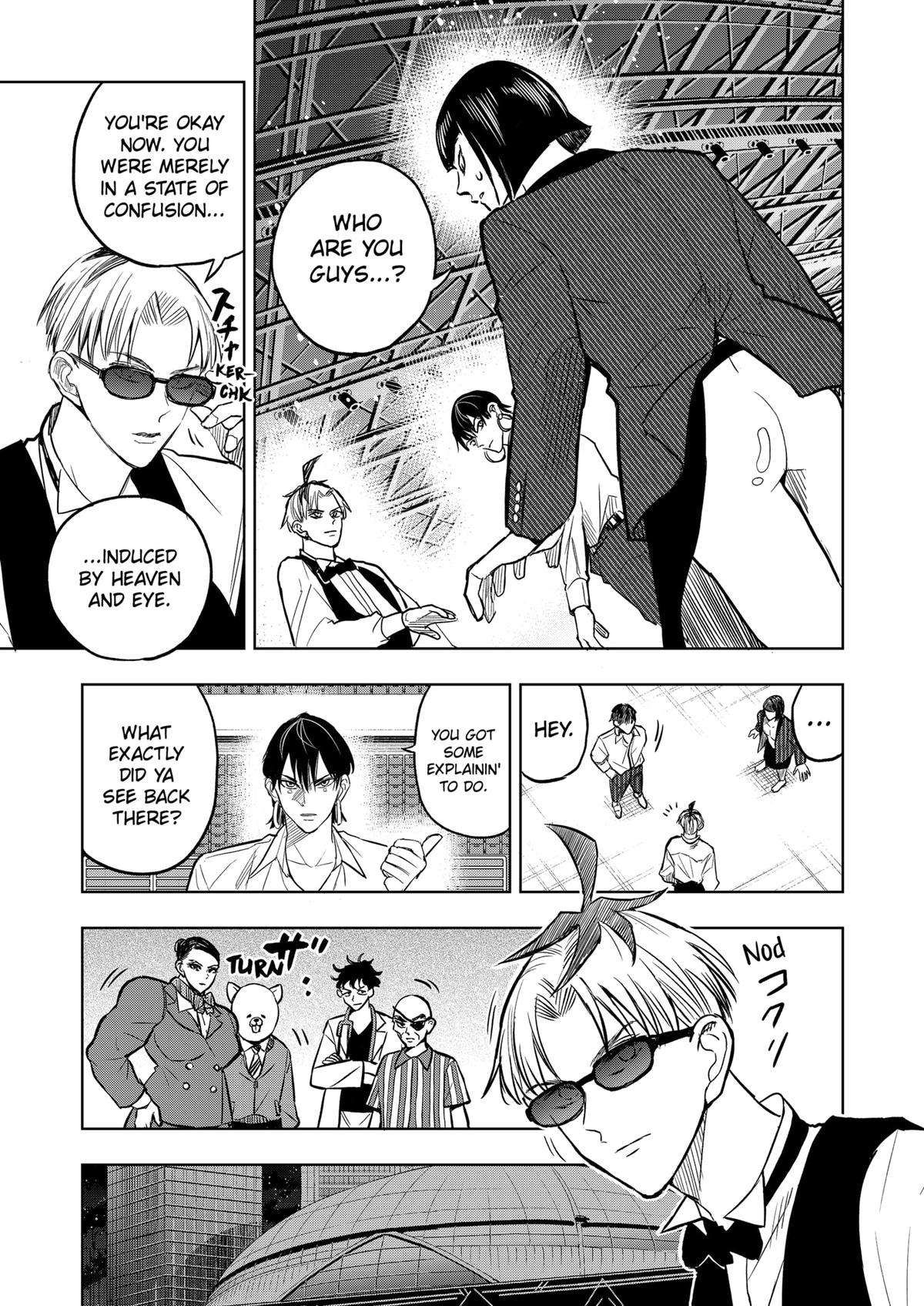 Service Wars - chapter 33 - #5